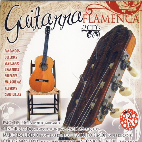 Guitarra Flamenca (Flamenco Guitar)