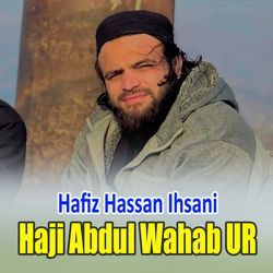 Haji Abdul Wahab UR-F1oCaUQJTmk