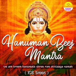 Hanuman Beej Mantra - Om Aim Breem Hanumate Shree Ram Dootaaya Namah 108 Times-LwUmZC5yGmA