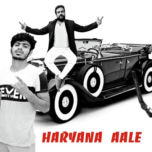 Haryana Aale