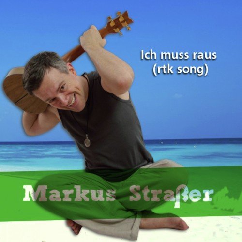 Markus Straßer