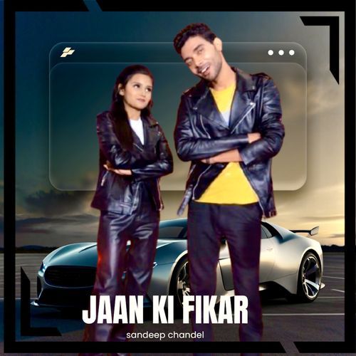 Jaan Ki Fikar