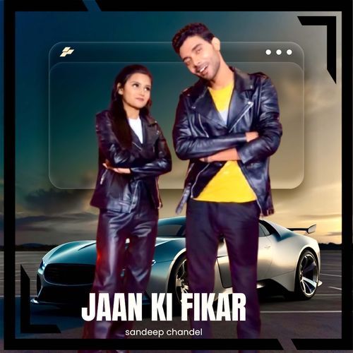 Jaan Ki Fikar
