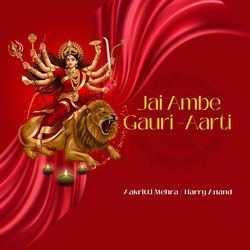 Jai Ambe Gauri - Aarti-HTwSXCYEZHo