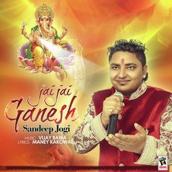 Jai Jai Ganesh-MzoEeBgETmo