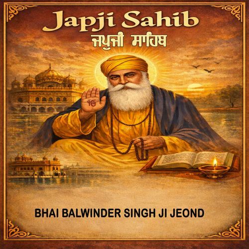 Japji Sahib cover art