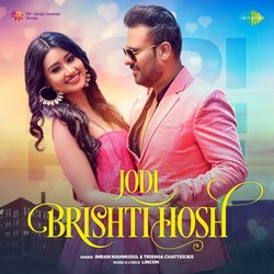 Jodi Brishti Hosh-QAIvUERvDl8