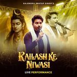 Kailash Ke Niwasi