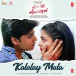 Kalalay Mala (From &quot;Ashi Hi Aashiqui&quot;)