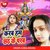 Karab Ham Chhath Ke Parab (Chhath Puja Song)