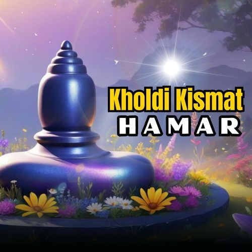 Kholdi Kismat Hamar