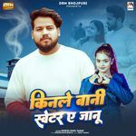 Kinale Bani Sweater Ae Janu