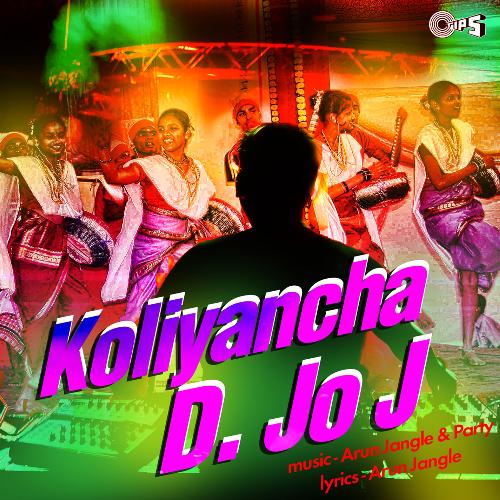 Koliyancha D.Jo J_poster_image