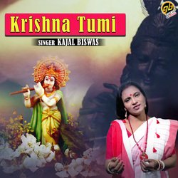 Krishna Tumi-Kj0PYjhqR3U