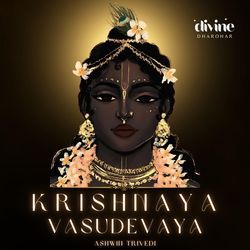 Krishnaya Vasudevaya