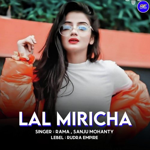 Lal Miricha (Remix)
