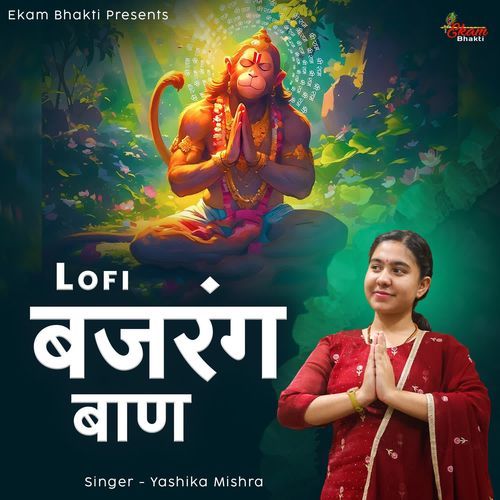 Lofi Bajrang Baan