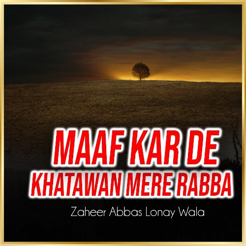 Raba Rahan Rabba Quotes 8 Rabba Ideas | Guru Quotes, Gurbani Quotes, Sikh Quotes