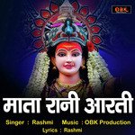 Maata Rani Aarti
