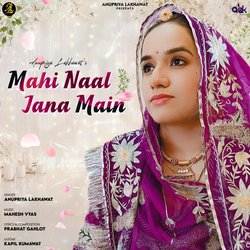 Mahi Naal Jana Main-NzgbXh1KUUk