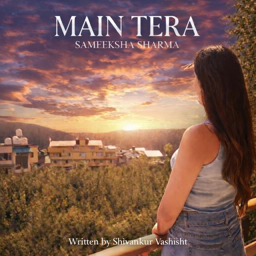 Main Tera