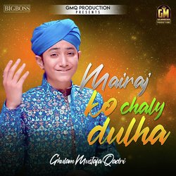 Mairaj Ko Chaly Dulha-FxElaRdKD3E