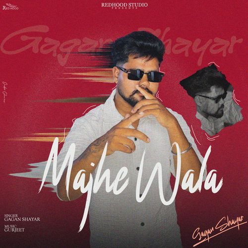 Majhe Wala