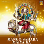 Sunlo Bete Ki Pukaar Part 5