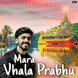 Mara Vhala Prabhu-QSM5BB9YcXo