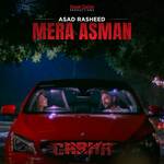 Mera Asman (From "Carma")