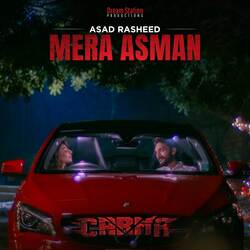 Mera Asman (From "Carma")