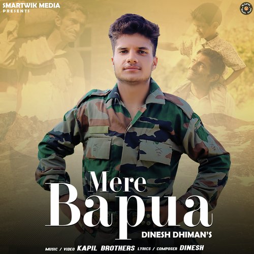 Mere Bapua