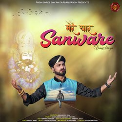 Mere Yaar Sanware-NAoHAR5VeEc