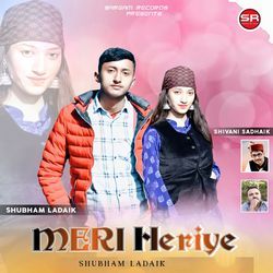 Meri Heriye-HFgaVUZCaFQ