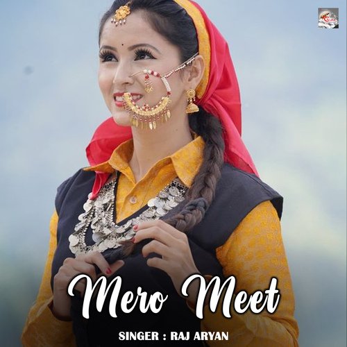 Mero Meet
