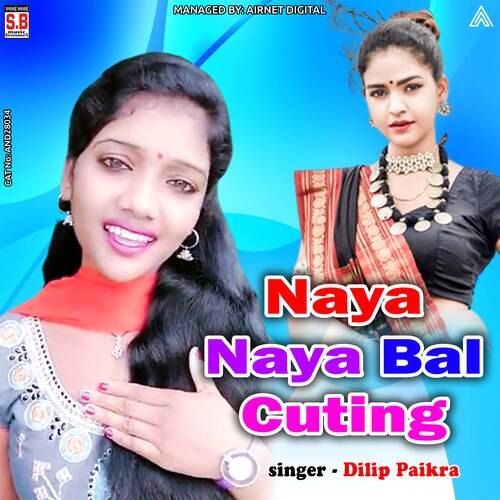 Naya Naya Bal Cuting