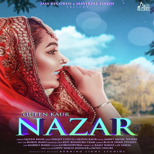 Nazar