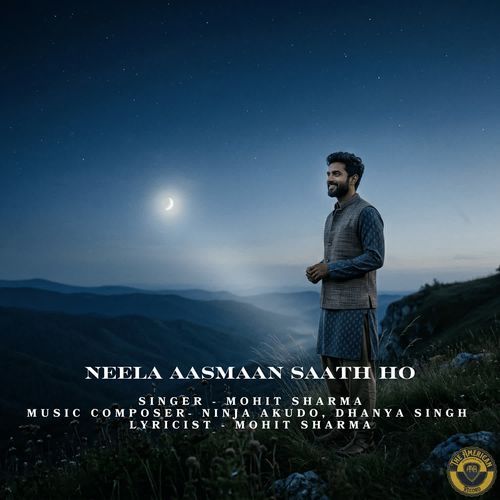 Neela Aasmaan Saath Ho