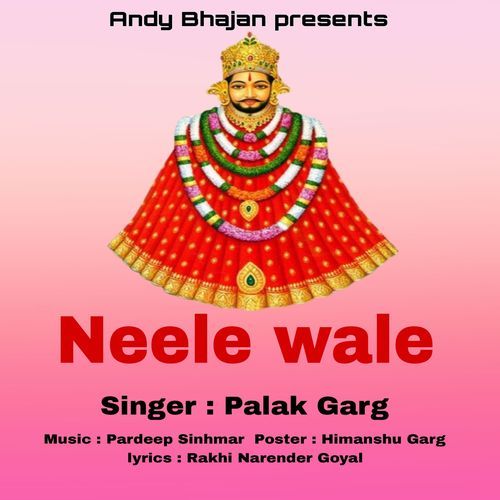 Neele Wale