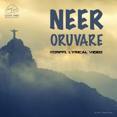 Neer Oruvare