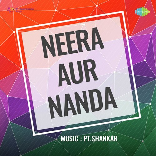 Neera Aur Nanda