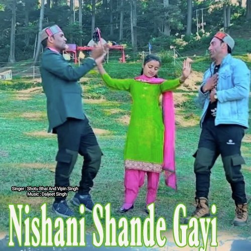 Nishani Shande Geyi