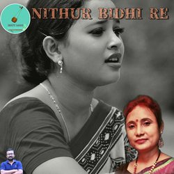 Nithur Bidhi Re-IAReZRl1QUo