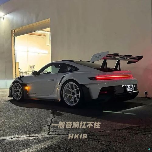 一般音響扛不住 (30s剪輯版) cover art