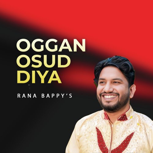 Oggan Osud Diya