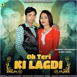 Oh Teri Ki Lagdi-OyATXUFbUQo