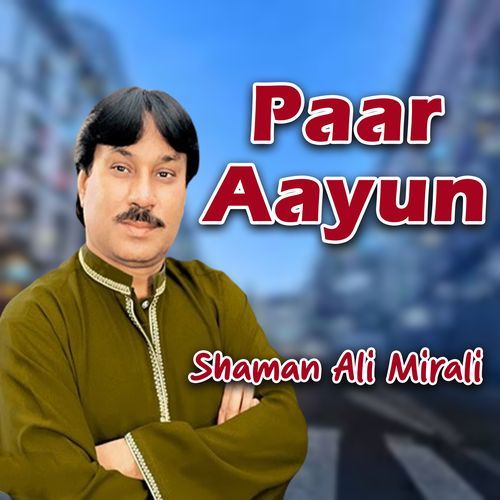 Paar Aayun