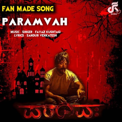 Paramvah Fan Made Song