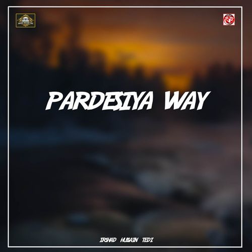 Pardesiya Way