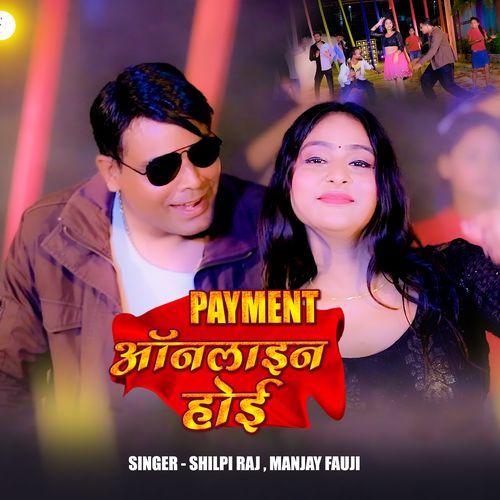 Payment Online Hoi